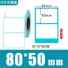 Etiqueta autoadesiva de papel térmico à prova d'água, óleo e arranhões ePacket 100x150 adesivo para impressão de código de barras 60x40 papel térmico para etiquetas