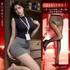 Lencería Sexy, Uniformes Estilo Abstinencia, Cosplay Tentador, Atuendos de Secretaria Sexy, Conjuntos de Coqueteo Puro Deseo, Monos Envío Directo