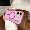 Funda Magnética para Teléfono Color Suave Mate Adecuada para Apple 17Promax Anticaída 15 Trendy 14/13 Elegante 16 Estuche Duro