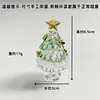 Nuevas Decoraciones Creativas de Vidrio Hechas a Mano Puras de Zibo Árbol de Navidad Atmósfera Festiva Regalos Adornos para Escritorio de Estudio