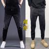 Pantalones vaqueros con cordón de primavera y otoño para hombre, estilo informal, estilo antiguo, de marca moderna, holgados, tipo harén.