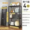 Prateleira Dobrável de Armazenamento Sem Instalação Prateleira de Chão de Cozinha Multi-Camadas Prateleira para Forno Prateleira de Armazenamento para Micro-ondas Prateleira de Armazenamento Simples Estante de Livros