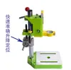 Taladro Eléctrico de Grado Industrial Soporte para Taladro Manual Taladro de Banco Portátil Máquina Perforadora Mesa de Trabajo Multifuncional de Alta Precisión