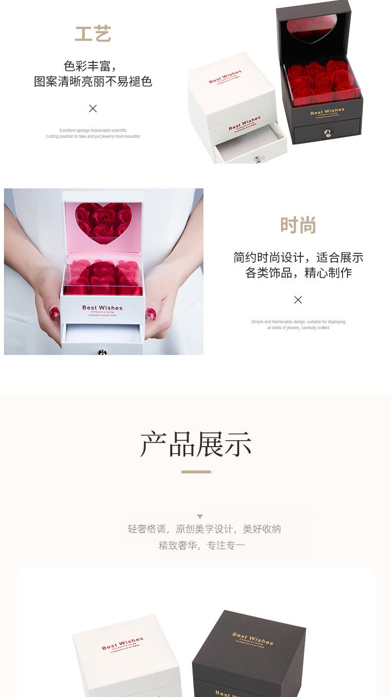 详情页_04