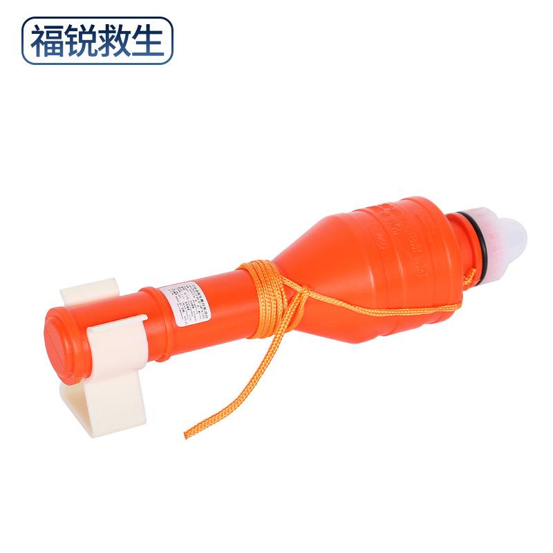 救生圈自亮浮灯2