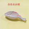 Plato de agua de plástico multifuncional para caligrafía, soporte para pinceles de pintura tradicional china, caligrafía para estudiantes, pincel de contacto, plato de tinta, bolígrafo de plástico, montaña
