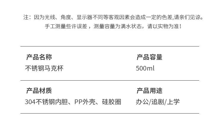 详情_15.jpg