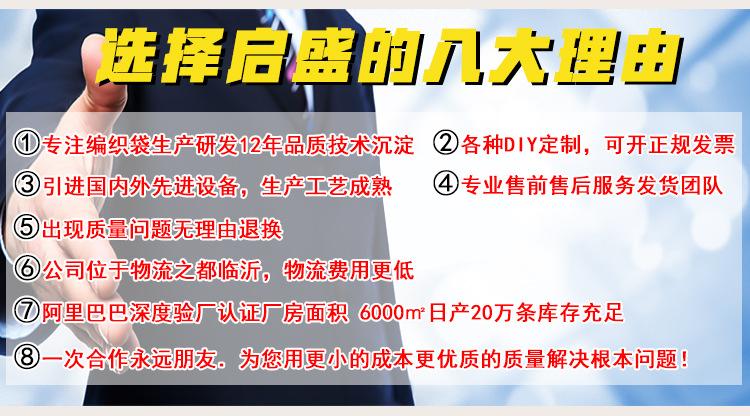 启盛灰色_07.jpg