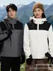 Chaqueta con capucha a prueba de viento e impermeable para senderismo y trekking al aire libre, unisex, adecuada para exposiciones y trabajo, personalizable con impresión de logotipo