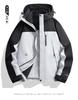 Chaqueta de Montaña para Exterior Tres en Uno para Hombre Otoño e Invierno Cortaviento e Impermeable Conjunto de Dos Piezas Chaqueta de Montañismo Senderismo para Mujer Ropa de Trabajo