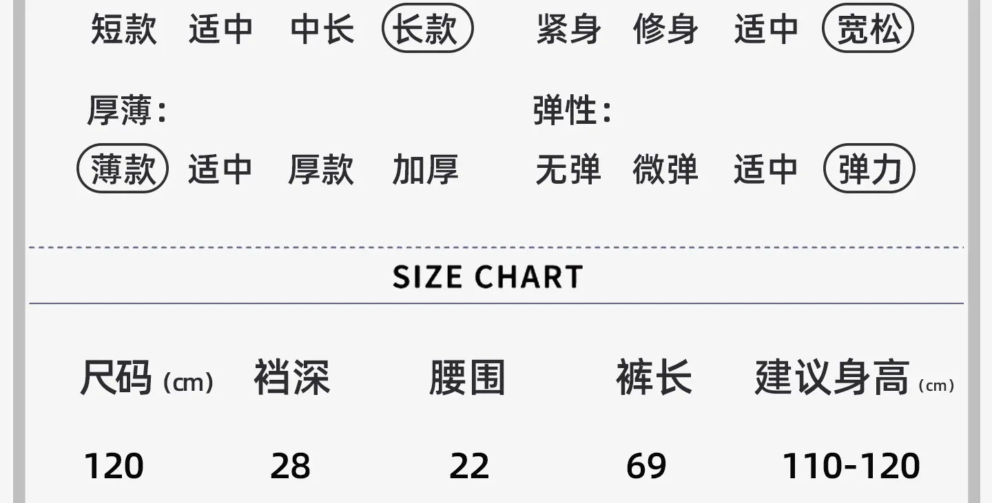 详情-上_28.jpg