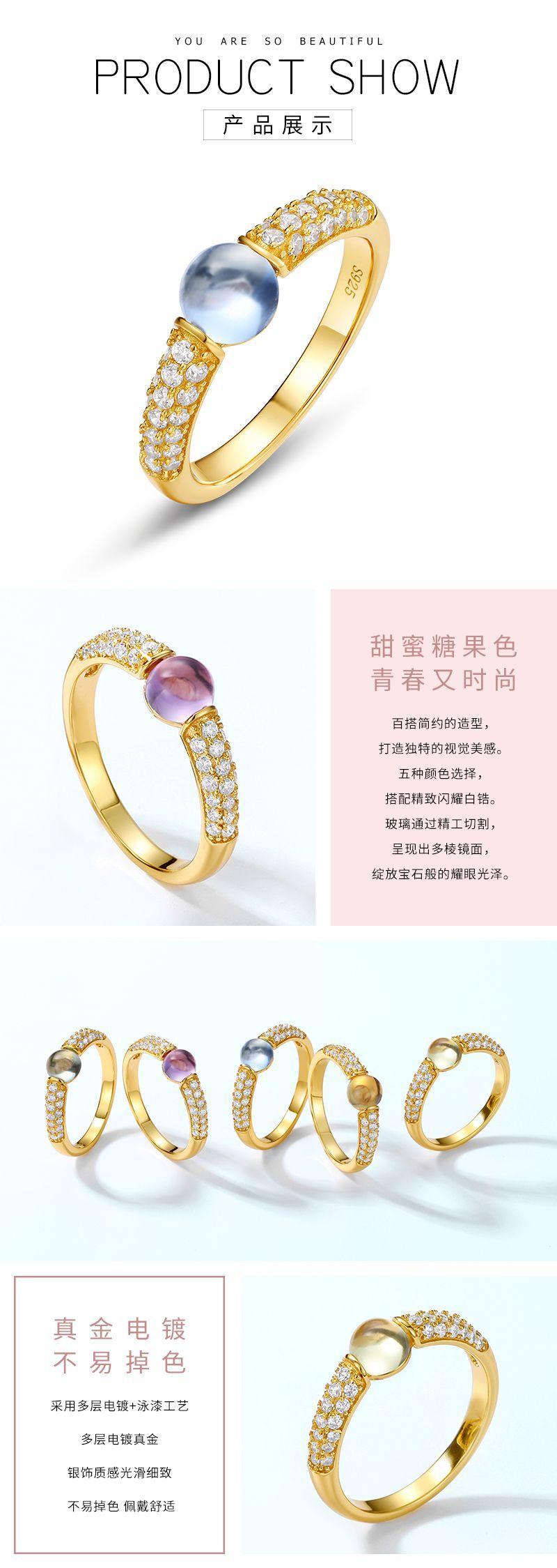 R005289-产品展示.jpg