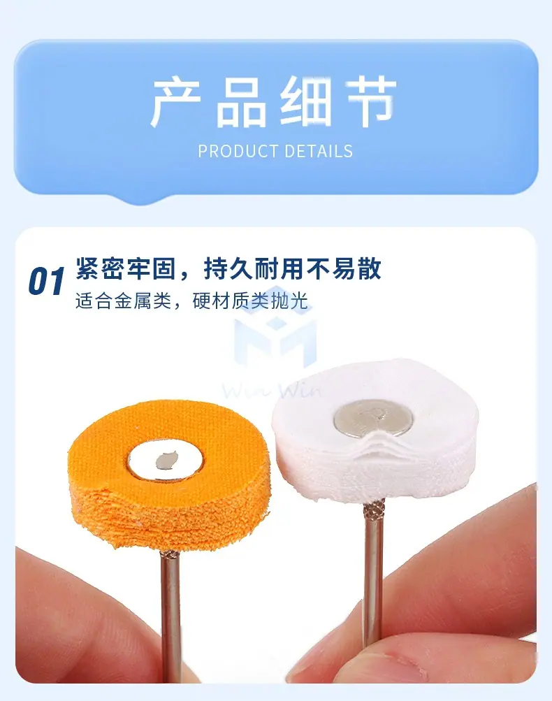 详情页_08.jpg