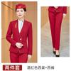 Uniforme de comissário de bordo de trem de alta velocidade, uniforme escolar, uniforme de aeromoça, outono, masculino e feminino, mesma roupa de trabalho, recepção de hotel, roupas de trabalho