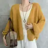 Novo Cardigan de Malha Canelada Macia Estilo Coreano Preguiçoso Outono/Inverno 2026 para Mulheres, Caimento Solto, Emagrecimento, Casaco Suéter Versátil
