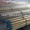 Atacado Barra Redonda de Bronze Cromado Qcd1, Qcd0.5, Cucd1, Chapa de Bronze Cromado, Tubo de Bronze Cromado