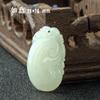Colgante de jade blanco de Xinjiang Hotan, material coreano, colgante al por mayor, Buda Guanyin, Ruyi, cerradura, dragón y fénix, Pixiu