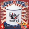 Taza de Esmalte, Taza Nostálgica con Tapa, Vaso de Agua de Gran Capacidad, Tarro de Té Anticuado para Niños, Té Clásico de Viejo Cuadro