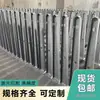 Techo Personalizado de Hierro/Acero Completamente Soldado Viga de Acero Soporte de Mensula Marquesina de Lluvia Viga en Cantilever Entrada Viga en H Estructura de Acero Muro Cortina