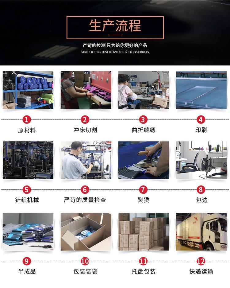保暖运动护膝_16.jpg