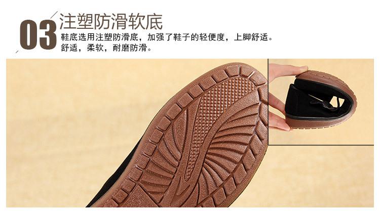 详情页_15.jpg