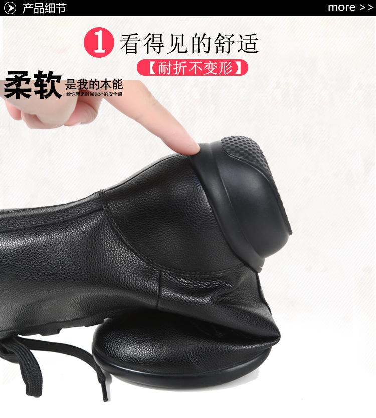详情页 (6).jpg