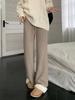 Pantalones anchos de punto de cintura alta y gruesos de estilo perezoso para mujer, pantalones casuales holgados y adelgazantes de otoño e invierno, pantalones largos de tubo recto