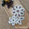 Patch de Flor de Crochê com Aparência Artesanal Retrô Coração Laço Adesivo de Tecido Bordado Solúvel em Água Flor Adesiva para Chapéus Bolsas Decoração de Embalagem Flores