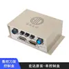 Hongruida Cnc Portaherramientas Eléctrico Changzhou Torreta de Cuchillas de Cuatro Posiciones Portaherramientas Cnc Sin Torreta