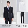 Traje de negocios de alta gama engrosado de otoño e invierno, ropa de trabajo para hombres y mujeres, ropa de trabajo formal profesional de gerente de abogado rojo