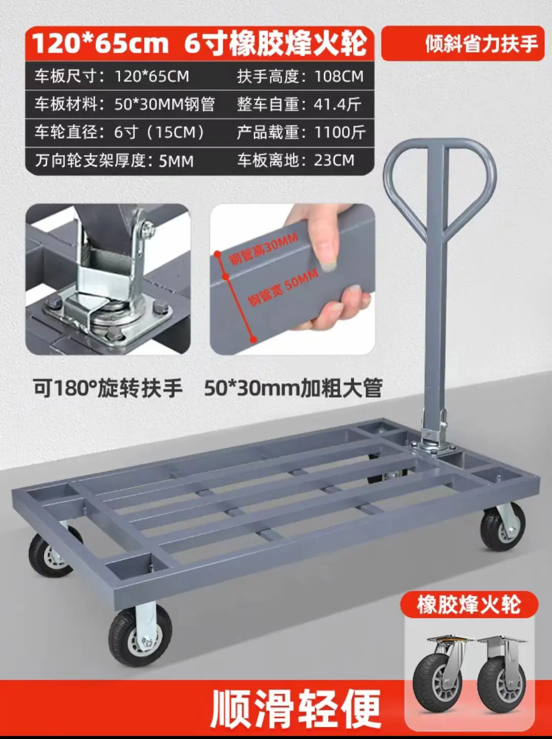 微信图片_20240416105254.jpg