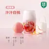 Netease Selecciona Cuidadosamente Ambientador Desodorante de Baño para Baño y Dormitorio Difusor de Aroma 400ml
