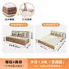 Sofá cama plegable para sala de estar y dormitorio, cama plegable individual/doble para apartamentos pequeños, cama multifuncional de doble uso extraíble y retráctil