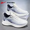 Sapatos masculinos Huili, nova coleção de outono 2026, cabedal em couro, à prova d'água, tênis de corrida masculinos, sapatos atléticos casuais leves, estilo masculino