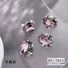 Ovo de Pombo Fino Acabamento Broca Bola Joias para Unhas Artísticas Celebridade da Internet Explosivo Super Brilhante Cristal Oval Acessórios para Unhas