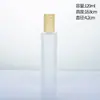 Tapa con Veta de Madera Máscara de Vidrio Botella para Crema Botella Dispensadora Cosmética Esmerilada Botella para Spray de Perfume a Prueba de Luz Botella para Loción Mayoreo