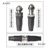 Conector de Enchufe de Aviación Sin Soldadura M12 Impermeable Sensor de Metal 4 Núcleos 5 Pines 8 Agujeros Par Macho y Hembra de 12 Núcleos Metabo