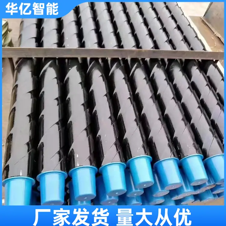 刻槽钻杆01
