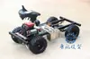 DIY Tamiya Chasis de Vehículo de Cuatro Tiempos Motor de Metanol IY Vehículo de Combustible Chasis Impulsado por Aceite Piezas de Modelo de Coche de Escalada