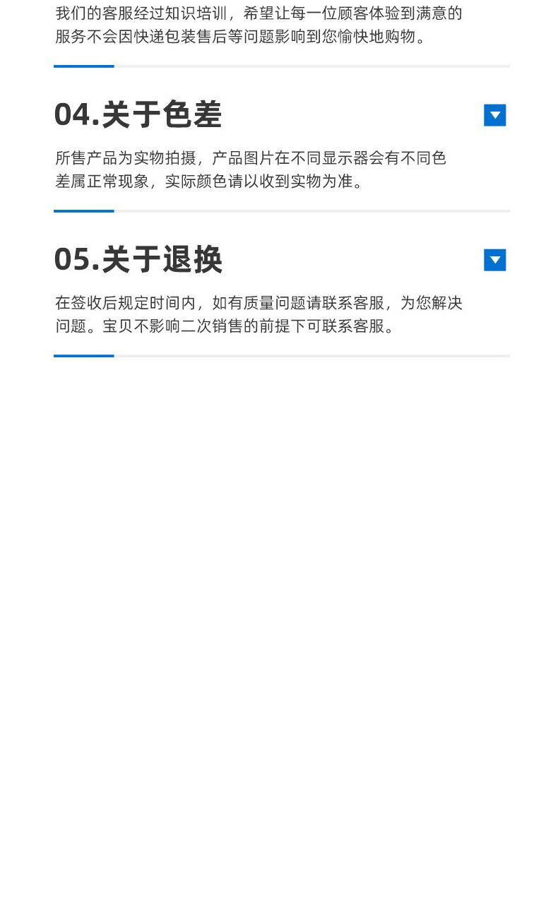 硅PU_20