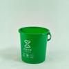 Cubo Redondo con Asa Cubo Engrosado Dormitorio Estudiantil Cubo de Almacenamiento Clasificado Gran Capacidad Hogar Cocina Desperdicios Cubo de Almacenamiento de Plástico Personalización
