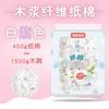 Hámster Papel Algodón Papel Tisú Libre de Polvo Hámster Dorado Animal Pequeño Papel de Color Algodón Absorbente Viruta de Madera Relleno Cama Papel Algodón Libre de Polvo