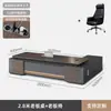 Mesa do Chefe, Mesa Executiva de Alto Padrão Levemente Luxuosa Novo Estilo Chinês, Mesa do Presidente do Conselho, Mesa do Presidente, Mobiliário para Escritório de Gerente, Conjunto de Mesa e Cadeira