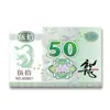 Tarjetas de papel gruesas, de alta gama, especialmente diseñadas y con acabado mate para partidas de mahjong en salas de cartas de lujo