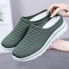 Zapatos de Mujer de Media Caña Verano Nuevos Suela Suave Cómodos Slip-On Casuales Versátiles Transpirables Pies que no Huelen Zapatos de Moda para Mujer