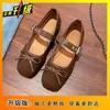 Zapatos de Salón Individuales de Boca Poco Profunda de Gama Alta de Estilo Francés para Mujer, Adecuados para Uso en Exteriores, Zapatos Planos Nuevos Primavera/Verano 2025 con Hebilla de Correa para Mujer
