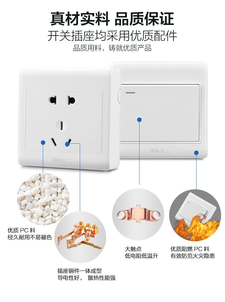 详情页_08.jpg