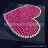 Adesivos de Diamante Processados em Formato de Coração, Adesivos Acrílicos em Formato de Coração, Adesivos de Diamante de Cristal, Adesivos de Pedras Preciosas, Adesivos de Diamante Falso