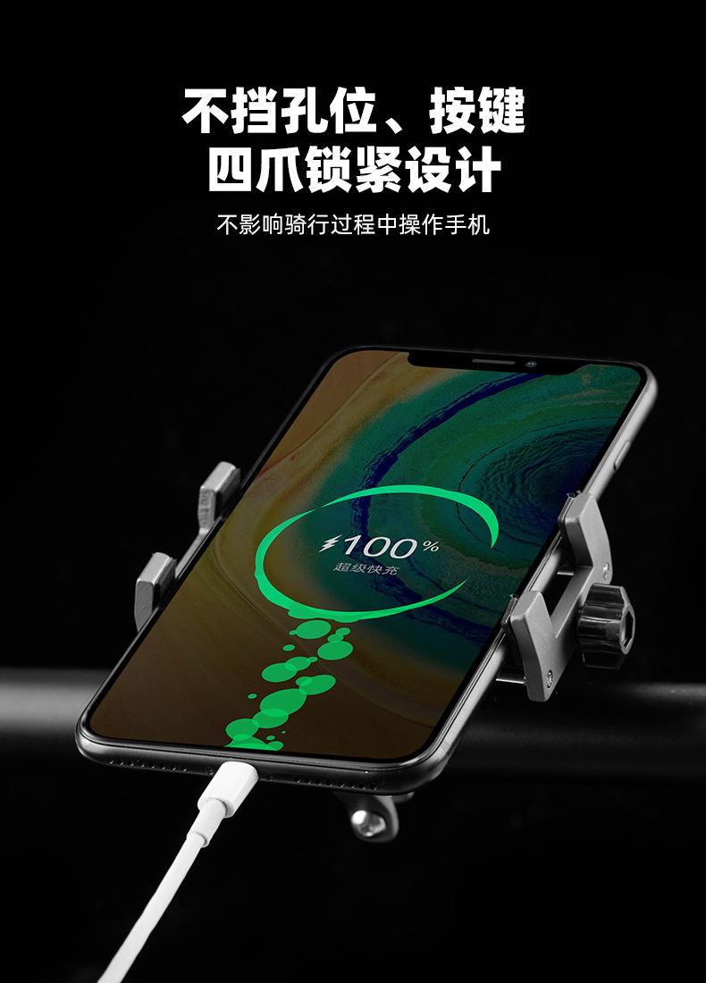 中文详情_09