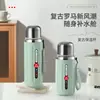 Nueva taza de vacío de acero inoxidable 316 de gran capacidad para hombres y mujeres, separación de té, columna romana, pequeña pistola de acero, taza de agua al por mayor